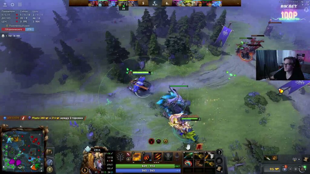 Khám Phá Thế Giới Giải Trí Trực Tuyến Với Playgo88B Com Hành Trình Cá Cược An Toàn Và Hấp Dẫn