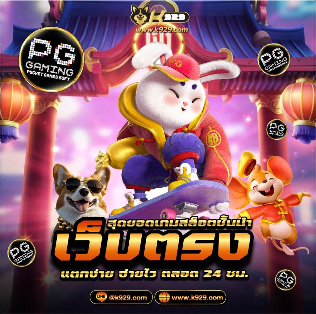 Khám Phá Nhà Đất Hoc Môn Tphcm Trang Đăng Ký, Chơi Game & Cược Uy Tín Hàng Đầu Hiện Nay