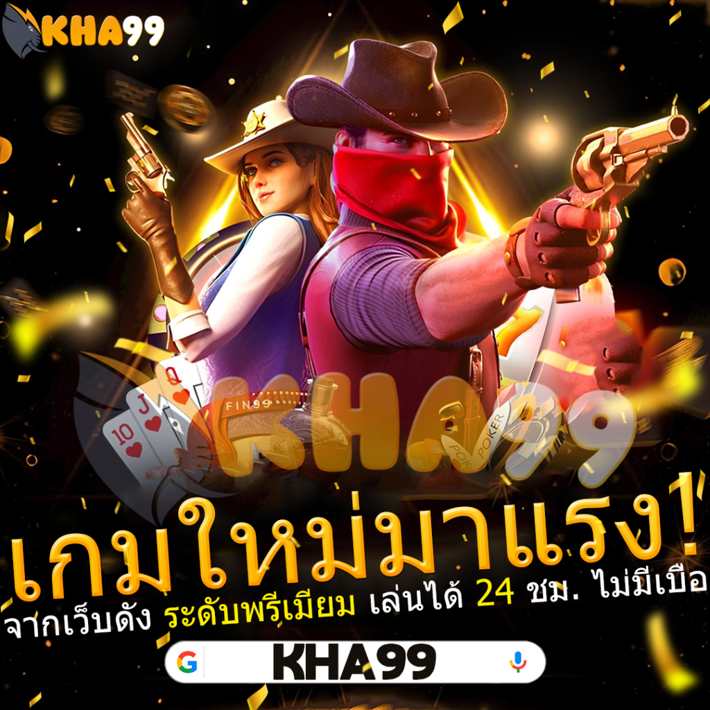 Khám Phá Thế Giới Giải Trí Trực Tuyến Với J88 C0M Cơ Hội Trúng Thưởng Khổng Lồ