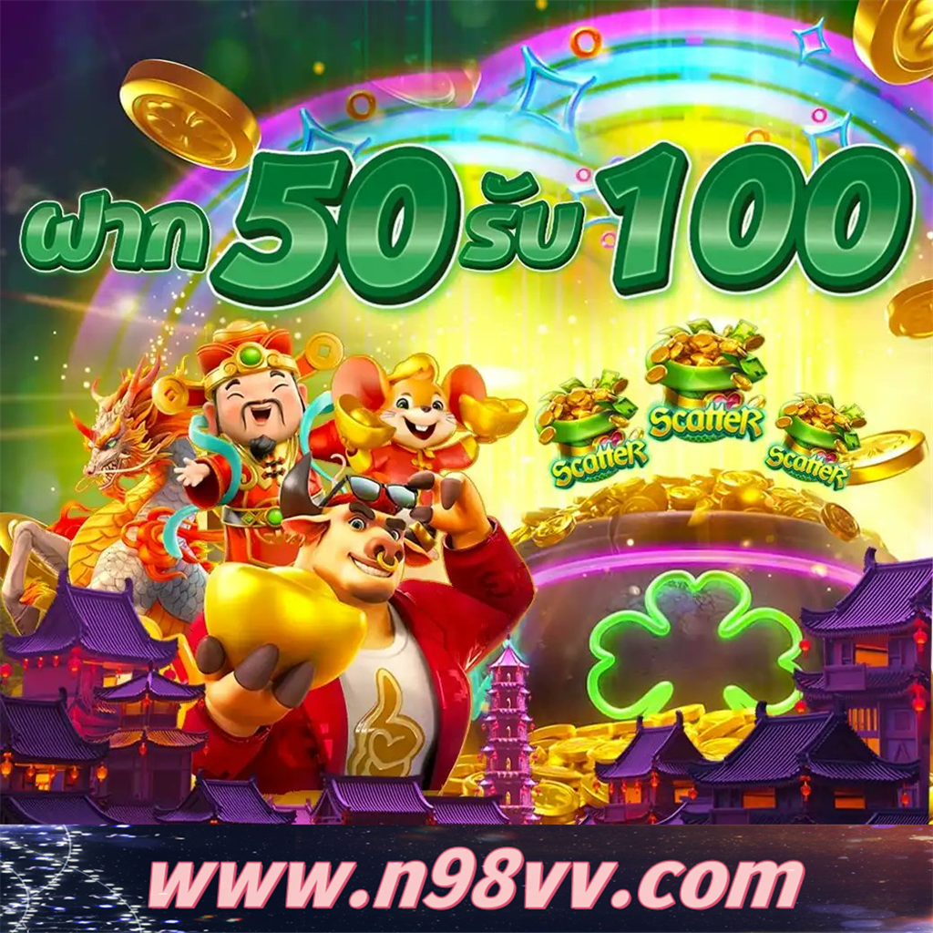 Khám Phá Thế Giới Đầy Màu Sắc Của Kết Quả Xổ Số Miền Nam Ngày Hôm Nay – Trải Nghiệm Đỉnh Cao