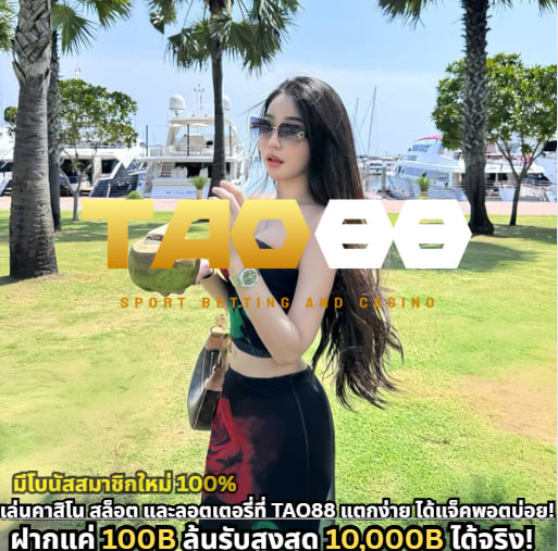 Sex Viet Com Khám Phá Thế Giới Giải Trí Trực Tuyến Đỉnh Cao Cơ Hội Trúng Thưởng Khổng Lồ