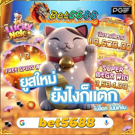 Bat Dong San Quoc Oai Ha Noi Bí Mật Sân Chơi Cá Cược Đỉnh Cao 2024